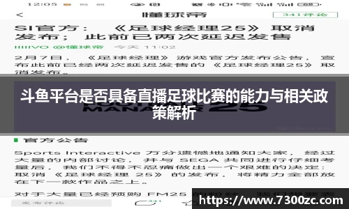 优游ub8