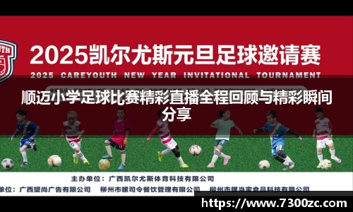 优游ub8