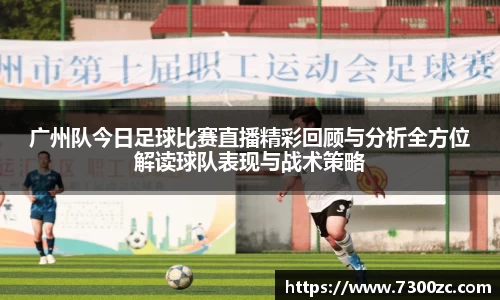 优游