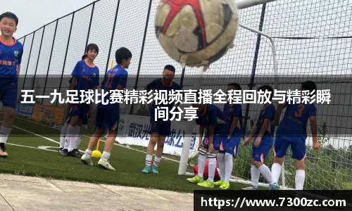 优游