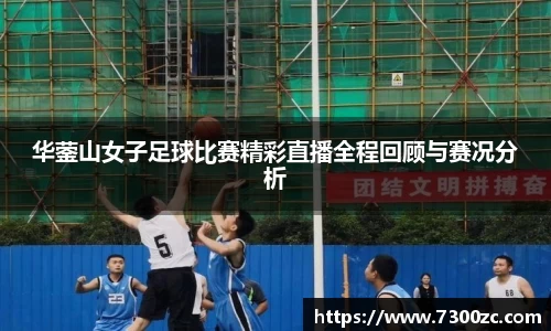优游
