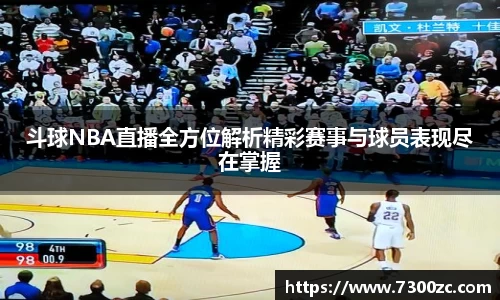 优游娱乐