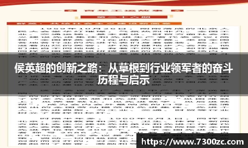 优游ub8