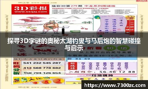 优游ub8