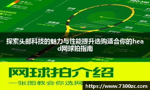 优游娱乐