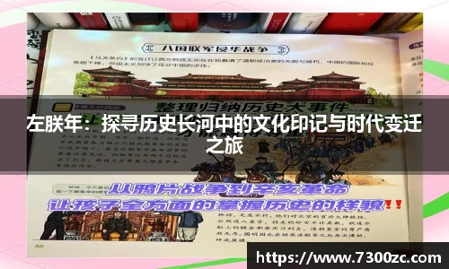 优游娱乐