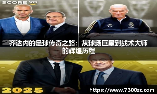 优游