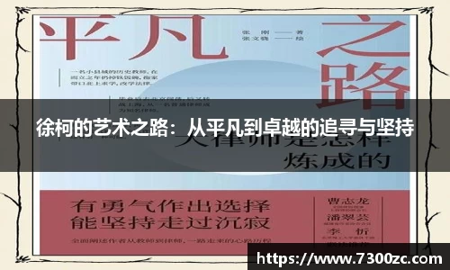 优游娱乐