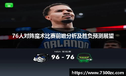 优游