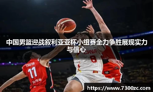 优游